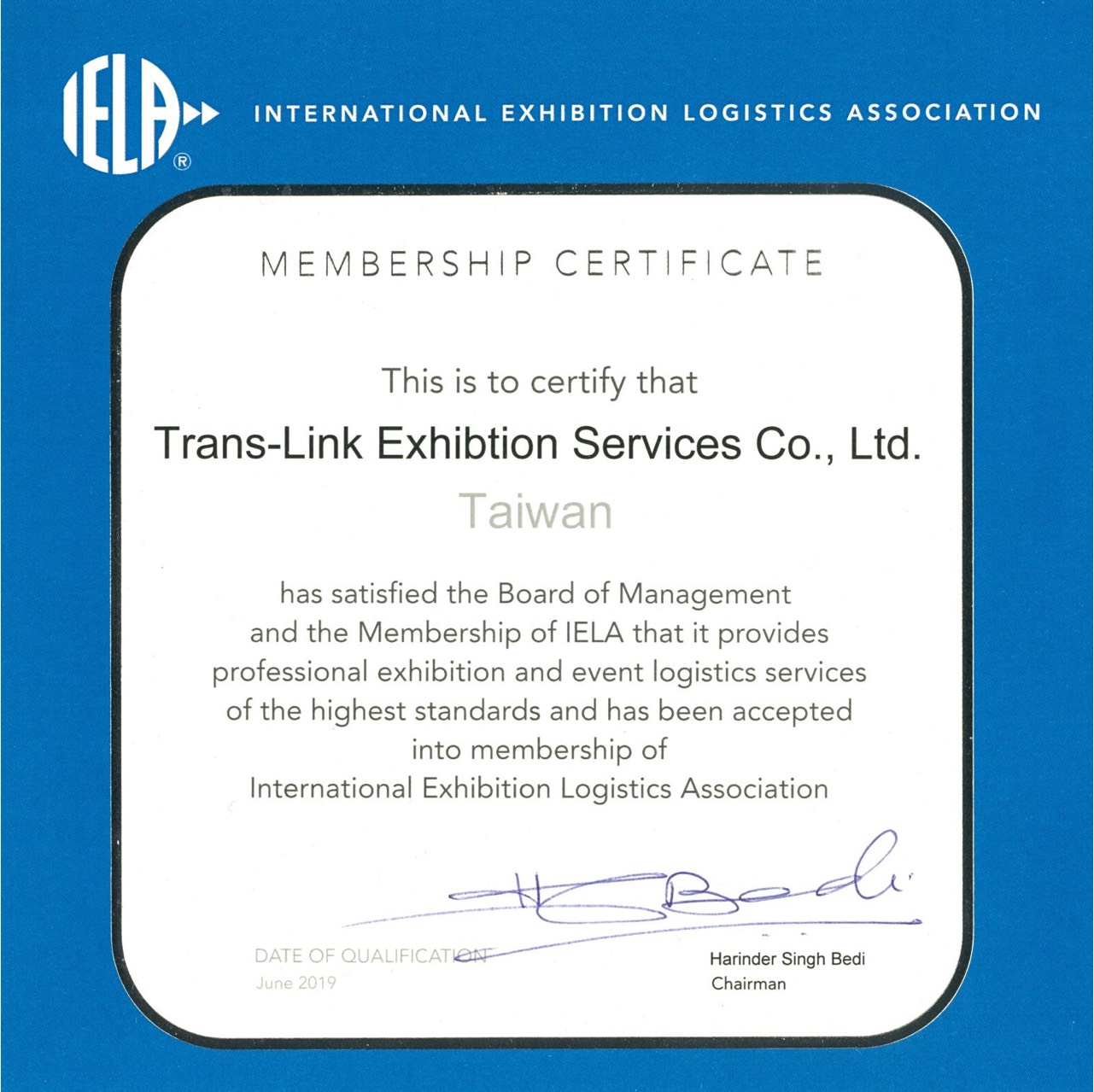 IELA Certificate