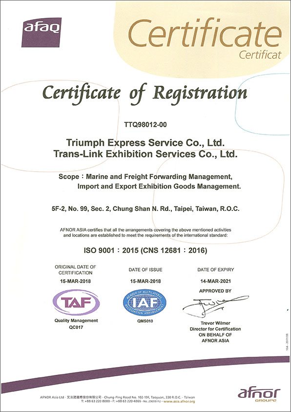ISO 9001 and ISO 14001 Certificate